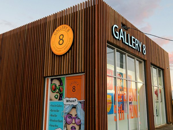 Outdoor view of Gallery 8